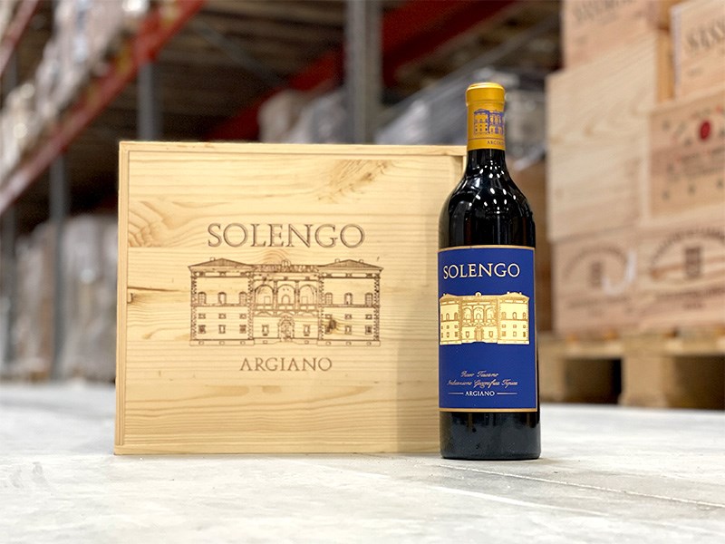 Nota: questa è solo un'immagine promozionale. L'annata 2020 non è ancora stata rilasciata.